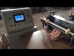 Fast Cutting Sealing Bottom Bag Making Machine