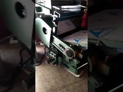 ব্রোঞ্জিং মেশিন