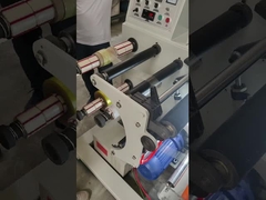 ফ্লেক্সোগ্রাফিক প্রিন্টিং মেশিন