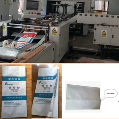 500-1200mm দৈর্ঘ্য এবং 70-150mm 'M' ফোল্ড প্রস্থ #380V প্লাস্টিক পেপার টিউব মেকিং মেশিন সহ ক্রাফ্ট পেপার ব্যাগ তৈরির মেশিন