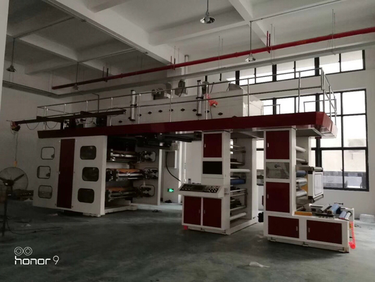 হাই স্পিড ফ্লেক্সো লেবেল প্রিন্টিং মেশিন 80 মি/মিন সিআই সেন্ট্রাল ড্রাম পিপি শপিং ব্যাগ