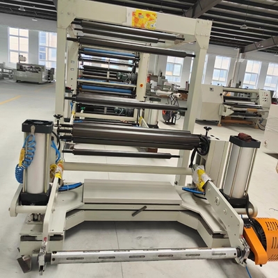 45-450g কাগজের উচ্চ গতির জন্য তিনটি সার্ভো সম্পূর্ণ স্বয়ংক্রিয় স্লিটিং মেশিন