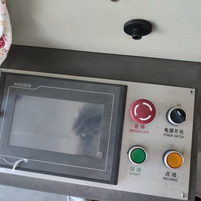 নন-স্ট্যান্ডার্ড শক্ত কাগজের মেশিন # আলংকারিক কাজ # ফুড কার্টন # ডিসপোজেবল লাঞ্চ বক্স # গরম-গলিত আঠালো প্রক্রিয়া