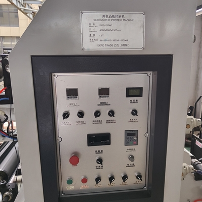 HJ-21000 Flexographic প্রিন্টিং মেশিন 950mm এবং সর্বোচ্চ। গতি 70 মি/মিন 2.38 মিমি প্লেট