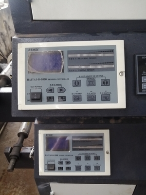 HJ-41400 Flexographic প্রিন্টিং মেশিন 1400mm 280-1200mm মুদ্রণের দৈর্ঘ্য