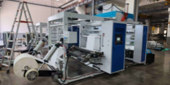 NO NEED CHANGE PRINT CYLINDER FLEXO SERVO PRINTING MACHINE NEW DESIGN