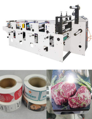 পেপার রোলসের জন্য UV হাই স্পিড ফ্লেক্সো প্রিন্টিং মেশিন 210 মিমি