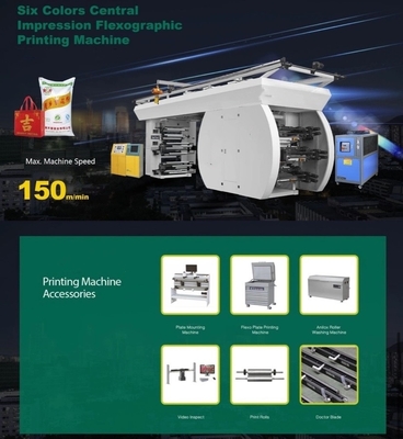 কাগজের ব্যাগের জন্য উচ্চ-গতির 4-কালার ফ্লেক্সো প্রিন্টিং মেশিন# রোল টু রোল পেপার ফ্লেক্সো প্রিন্টিং মেশিন 60মি/মিনিট 4 কালার