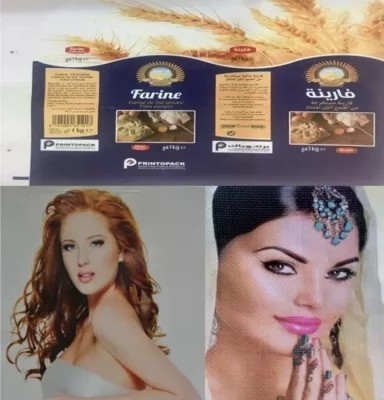 2-8 রঙের হাই স্পিড পেপার প্রিন্টিং মেশিন# হাই স্পিড পেপার ফ্লেক্সো প্রিন্টিং মেশিন 120 মি/মিনিট 1-9 রঙ