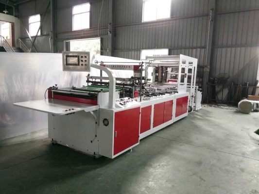 220-240V প্লাস্টিকের ব্যাগ তৈরির মেশিন