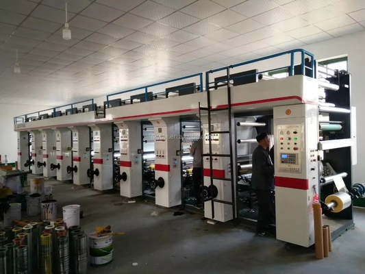 BOPP হাই স্পিড রোটোগ্রাভিউর প্রিন্টিং মেশিন স্বয়ংক্রিয় মাল্টি কালার