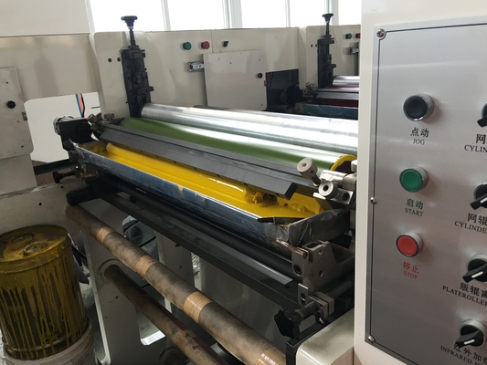 220-800mm হাই স্পিড ফ্লেক্সো প্রিন্টিং মেশিন পেপার